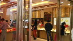 android_upload_pic-中国黄金(塘桥店)