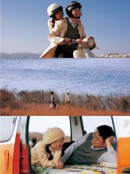 -绿皮火车照相馆 婚纱照旅拍(厦门店)