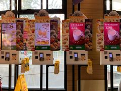 -麦当劳(朝阳北路店)