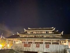 -云中大漈