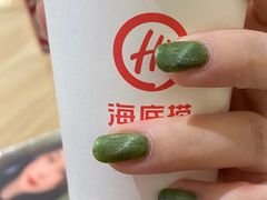 -海底捞火锅(金地广场生日主题店)