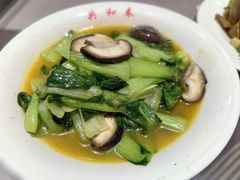 -共和春(甘泉路店)