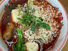 -脑馋粉儿(三里屯店)