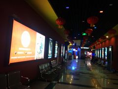 -万达影城(锦华万达广场IMAX店)