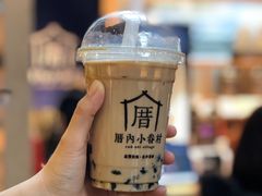 萨兰恋相思-厝内小眷村(西单大悦城店)