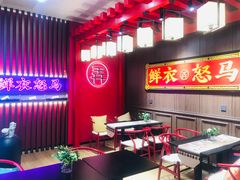 -茶话弄(咖啡·中贸广场店)