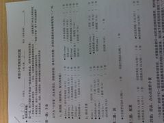 IMAG0343-做了不起的80后