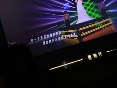 -墨锦轩·5D影院足浴·SPA(高新店)