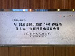 -凤凰汇购物中心