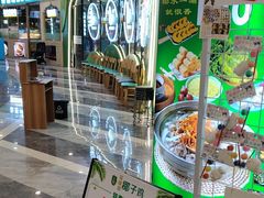 -采椰郎椰子鸡·脆皮鸡火锅(融创茂店)