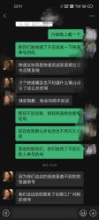 -盘子女人坊古装写真摄影(苏州旗舰店)