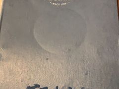 -斗牛士牛排(南京东路店)