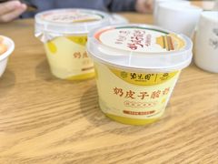 -紫光园·烤鸭(沙河物美店)