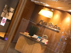 -Let’s Relax Spa(Siam Square One)