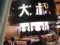 -清真·卡德尔大叔新疆主题餐厅(龙汇路店)
