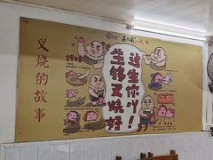 -大赤坎肥仔强烧味海鲜餐厅(大赤坎店)