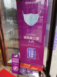 -厦门美莱整形美容医院