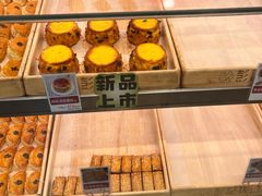 -彭记优口(胜利路店)