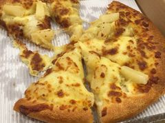 -尊宝比萨(厦大店)