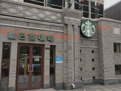 -龙湖星悦荟(颐和店)