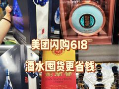 -北京清河万象汇