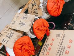 -绍兴名菜馆(可乐路店)