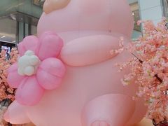 -新城市广场