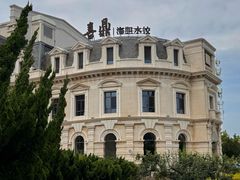 -喜鼎海胆水饺(东港店)
