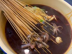 -拈签一笑黄牛肉辣卤串串