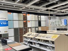 -宜家家居(哈尔滨商场店)