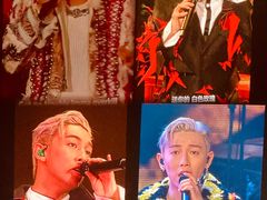 -宝能国际体育演艺中心