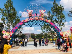 -歌斐颂巧克力小镇