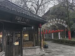 -小河直街历史文化街区