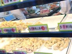 -袁记云饺(蛇口店)