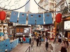 -猫咪博物馆(顶澳仔猫街店)