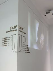 -Dr.U博士医疗美容医院