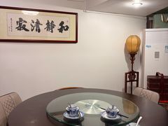 -贵州人家·酸汤火锅·20年老字号