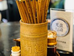 -奎元馆.百年奎元.非遗传承(西湖边的解放路店)