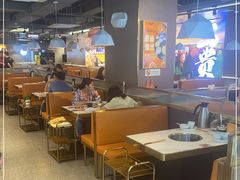 大堂-古乐牛香·鲜牛肉自助火锅(南京总店)