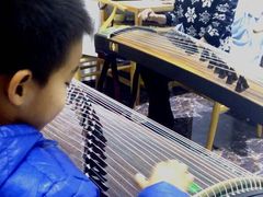 -秦汉胡同国学书院(天鹅湾分馆)