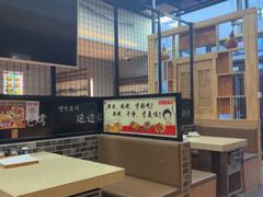 -延边烧烤•8年匠心(秦皇岛总店)
