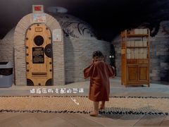 -绿岛汤泉韩式休闲会所
