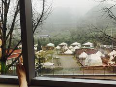 -重庆南山海昌汤都