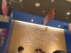 -鱼酷活鱼烤鱼(沈阳大悦城店)