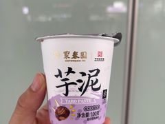 -聚春园自助餐厅(东街口店)