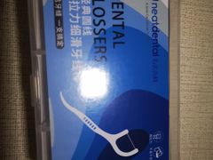 -深圳佑诺口腔门诊部