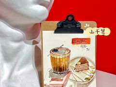 -72 COFFEE(东朝阳路店)