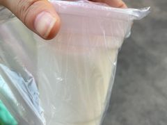 -杨记杏仁茶(椰园店)