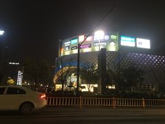 -杭州滨江宝龙城