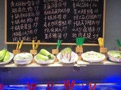 自助调料区-湘语·湖南家常菜(新洲店)